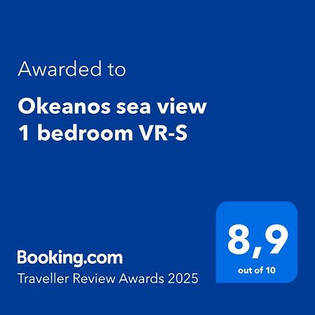 Okeanos Sea View 1 Bedroom Vr-S Granadilla De Abona Buitenkant foto